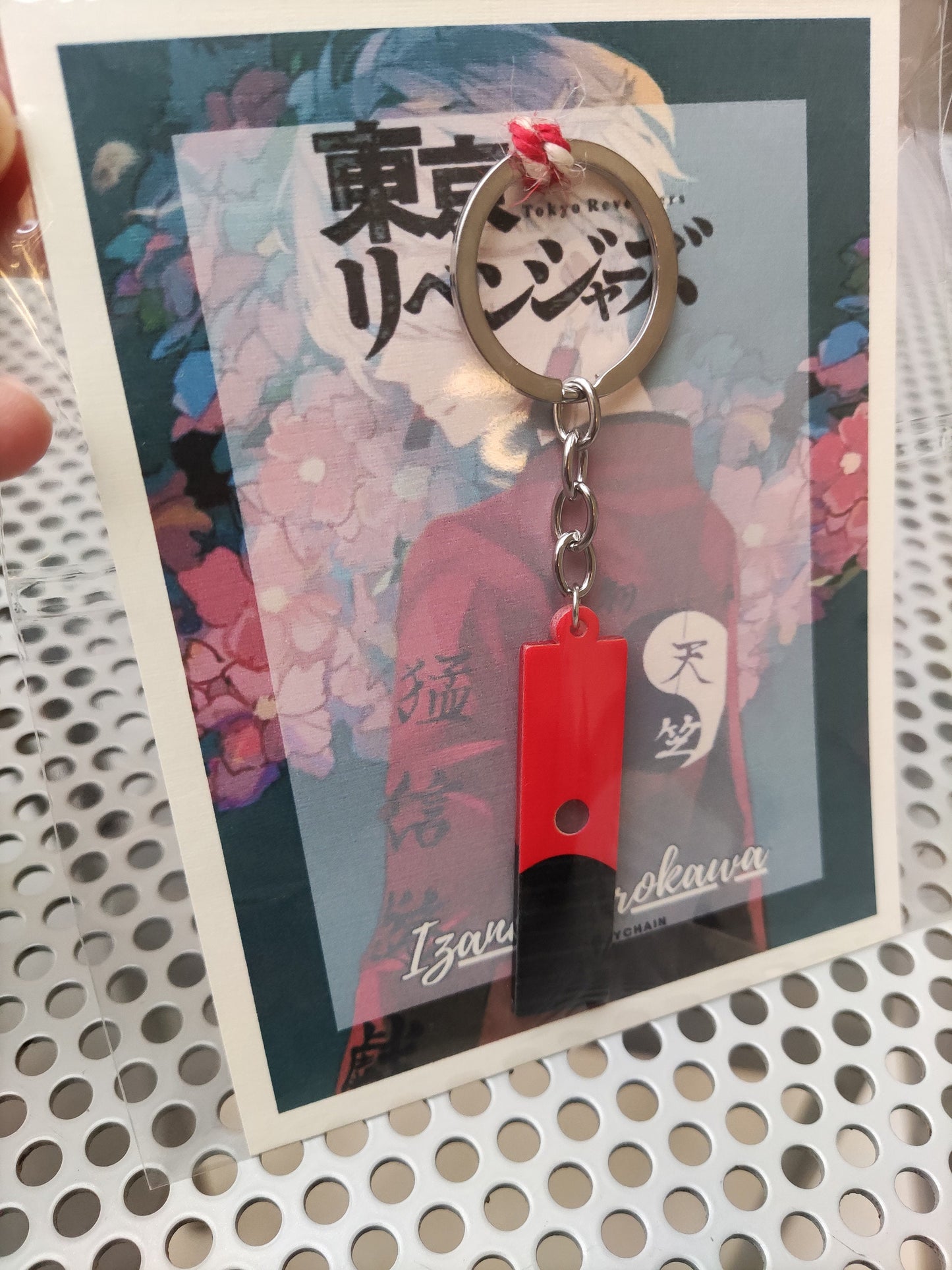 Izana Kurokawa Inspired Keychain