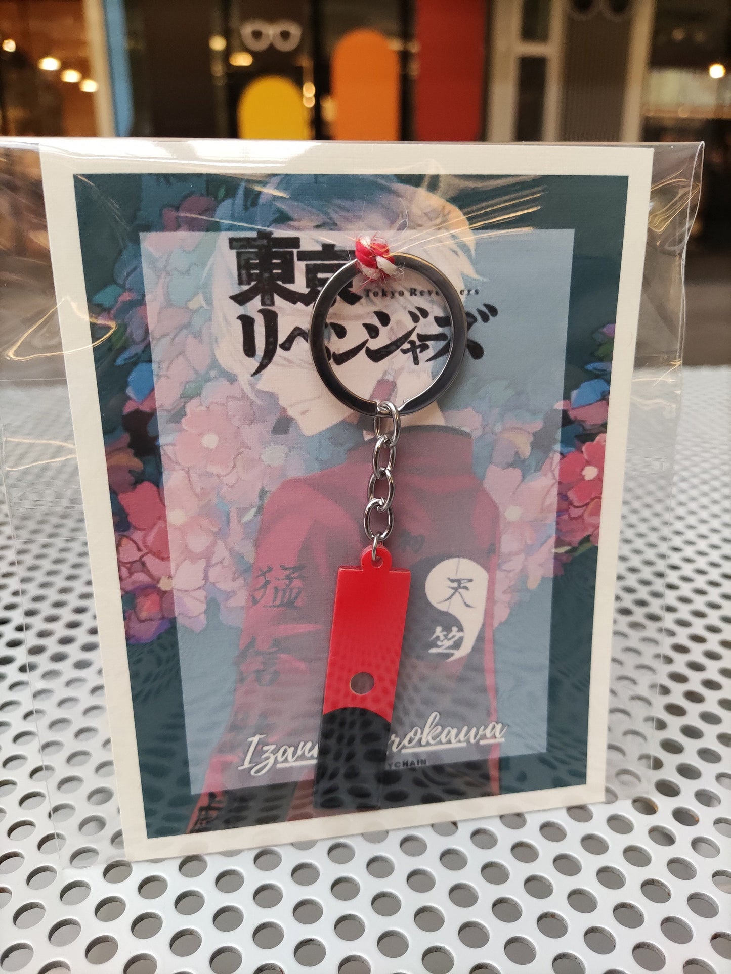 Izana Kurokawa Inspired Keychain