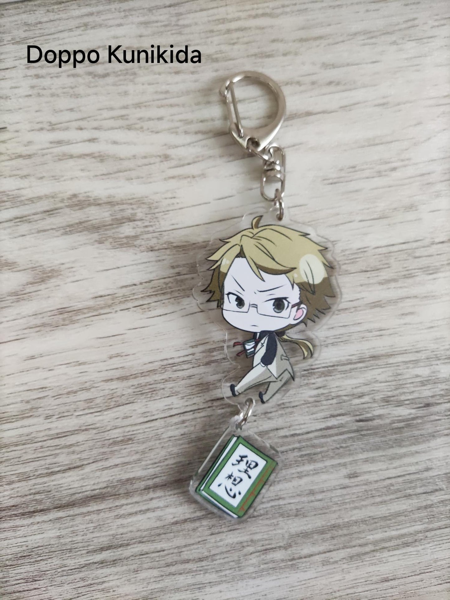 Bungo Stray Dogs Acrylic Keychain