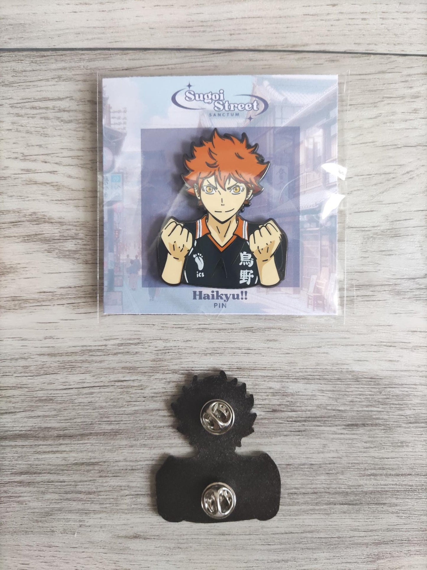 Haikyuu Enamel Pin